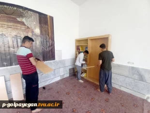 راه اندازی، تجهیز و تکمیل کتابخانه و فضاسازی نمازخانه خوابگاه با مشارکت دانشجویان 21