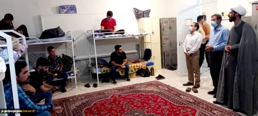 بازدید سرزده معاونین و سرپرستان آموزشکده فنی و حرفه ای پسران گلپایگان از خوابگاه دانشجویی 
 2