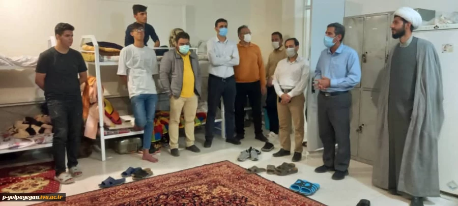 بازدید سرزده معاونین و سرپرستان آموزشکده فنی و حرفه ای پسران گلپایگان از خوابگاه دانشجویی 
 4