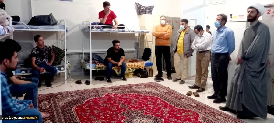 بازدید سرزده معاونین و سرپرستان آموزشکده فنی و حرفه ای پسران گلپایگان از خوابگاه دانشجویی 
 7