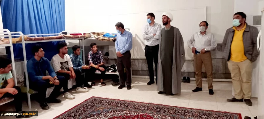 بازدید سرزده معاونین و سرپرستان آموزشکده فنی و حرفه ای پسران گلپایگان از خوابگاه دانشجویی 
 10