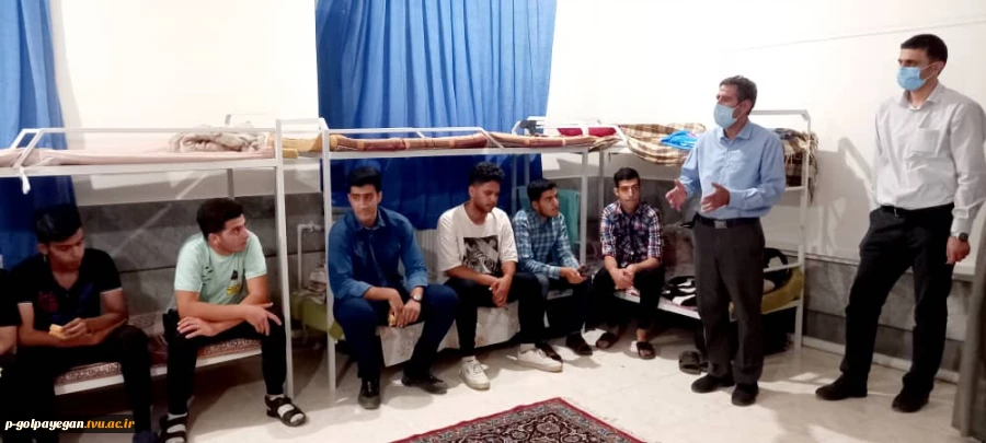 بازدید سرزده معاونین و سرپرستان آموزشکده فنی و حرفه ای پسران گلپایگان از خوابگاه دانشجویی 
 13