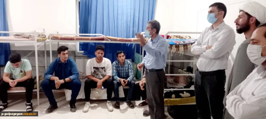 بازدید سرزده معاونین و سرپرستان آموزشکده فنی و حرفه ای پسران گلپایگان از خوابگاه دانشجویی 
 15
