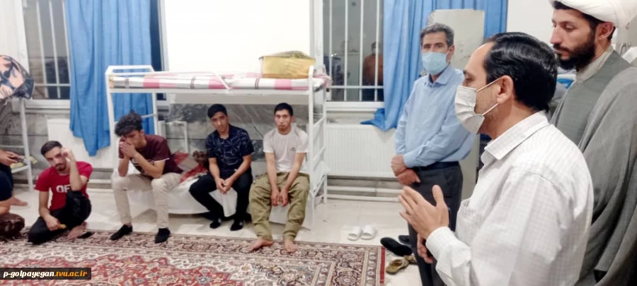 بازدید سرزده معاونین و سرپرستان آموزشکده فنی و حرفه ای پسران گلپایگان از خوابگاه دانشجویی 
 2