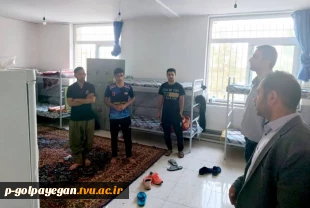 دیدار استاد مشاور آموزشکده فنی و حرفه ای پسران گلپایگان با دانشجویان خوابگاهی  4