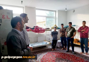 دیدار استاد مشاور آموزشکده فنی و حرفه ای پسران گلپایگان با دانشجویان خوابگاهی  7