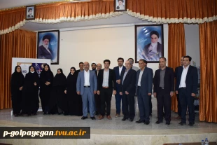 بازدید دکتر عرفان خسرویان رئیس دانشگاه فنی و حرفه ای کشور از بخشهای مختلف اداری و آموزشی مرکز گلپایگان 2