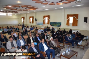 بازدید دکتر عرفان خسرویان رئیس دانشگاه فنی و حرفه ای کشور از بخشهای مختلف اداری و آموزشی مرکز گلپایگان 3