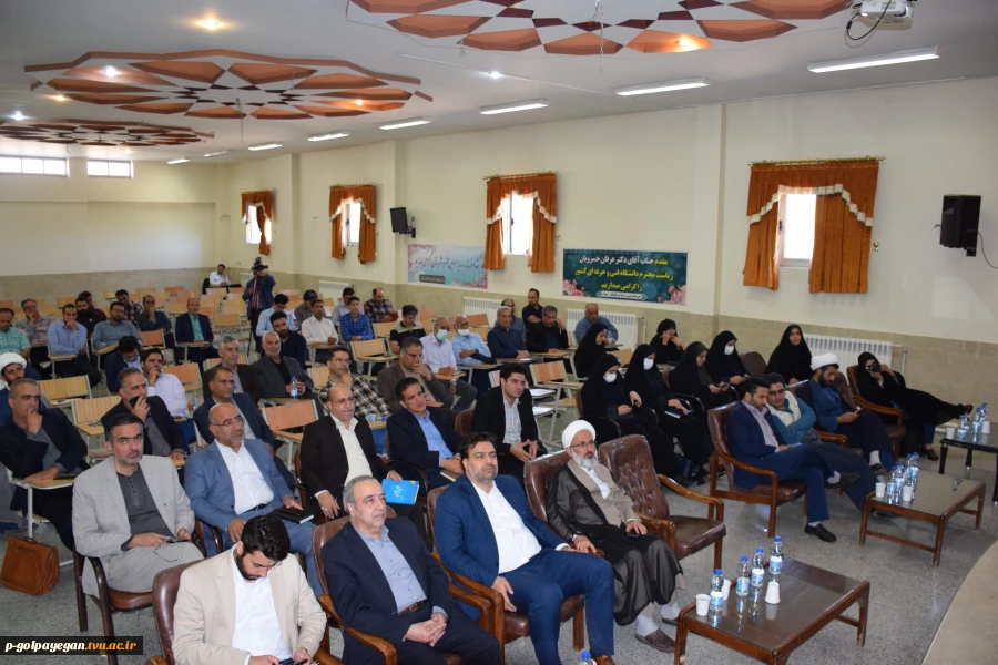 بازدید دکتر عرفان خسرویان رئیس دانشگاه فنی و حرفه ای کشور از بخشهای مختلف اداری و آموزشی مرکز گلپایگان 3