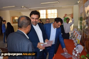 بازدید دکتر عرفان خسرویان رئیس دانشگاه فنی و حرفه ای کشور از بخشهای مختلف اداری و آموزشی مرکز گلپایگان 2