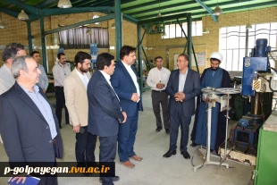 بازدید دکتر عرفان خسرویان رئیس دانشگاه فنی و حرفه ای کشور از بخشهای مختلف اداری و آموزشی مرکز گلپایگان 3