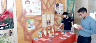 نمایشگاه کتاب، عکس و پوستر، از "عید سعید قربان" تا "عید غدیر خم" در آموزشکده فنی و حرفه ای پسران گلپایگان برگزار شد 3