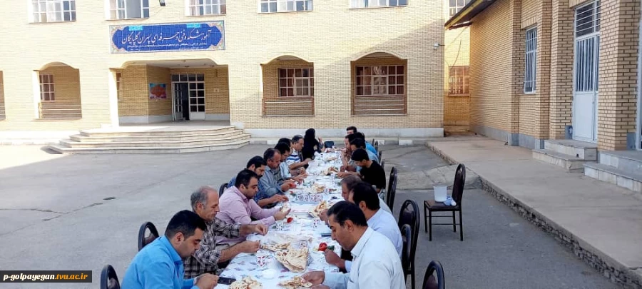برگزاری مراسم صبحانه کاری ریاست دانشگاه با کارکنان در دهه امامت و ولایت 12