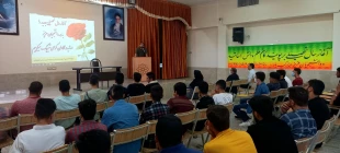 روز یکشنبه 17 مهرماه 1401 در محل سالن اجتماعات دانشکده برگزار شد. 11