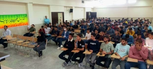 روز یکشنبه 17 مهرماه 1401 در محل سالن اجتماعات دانشکده برگزار شد. 13