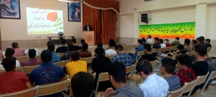روز یکشنبه 17 مهرماه 1401 در محل سالن اجتماعات دانشکده برگزار شد. 19