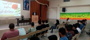 روز یکشنبه 17 مهرماه 1401 در محل سالن اجتماعات دانشکده برگزار شد. 21