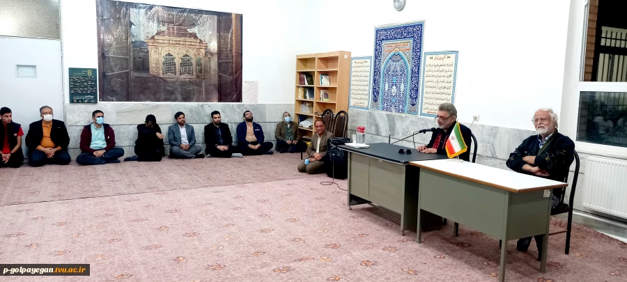 برگزاری نشست بصیرتی در آستانه فرارسیدن یوم ا... 13 آبان 3