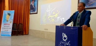 مراسم گرامیداشت 16 آذر –روز دانشجو در آموزشکده فنی و حرفه ای گلپایگان برگزار شد. 3