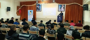 مراسم گرامیداشت 16 آذر –روز دانشجو در آموزشکده فنی و حرفه ای گلپایگان برگزار شد. 7