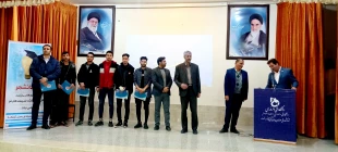 مراسم گرامیداشت 16 آذر –روز دانشجو در آموزشکده فنی و حرفه ای گلپایگان برگزار شد. 15