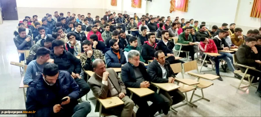جلسه توجیهی ویژه دانشجویان جدید الورود بهمن 8