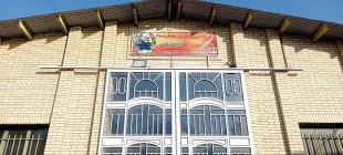 نامگذاری سالن غذا خوری آموزشکده فنی و حرفه ای پسران گلپایگان به نام سردار سلیمانی 5