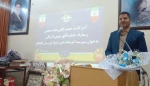 با حضور مشرف زاده ثانی
مراسم تکریم و معارفه سرپرست آموزشکده فنی و حرفه ای پسران گلپایگان برگزار شد
 8