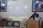 با حضور مشرف زاده ثانی
مراسم تکریم و معارفه سرپرست آموزشکده فنی و حرفه ای پسران گلپایگان برگزار شد
 10