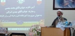با حضور مشرف زاده ثانی
مراسم تکریم و معارفه سرپرست آموزشکده فنی و حرفه ای پسران گلپایگان برگزار شد
 37