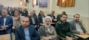 با حضور مشرف زاده ثانی
مراسم تکریم و معارفه سرپرست آموزشکده فنی و حرفه ای پسران گلپایگان برگزار شد 2