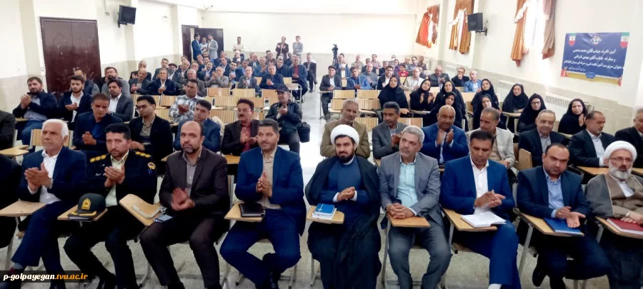 با حضور مشرف زاده ثانی
مراسم تکریم و معارفه سرپرست آموزشکده فنی و حرفه ای پسران گلپایگان برگزار شد 5