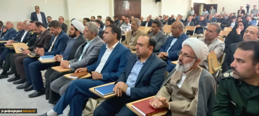 با حضور مشرف زاده ثانی
مراسم تکریم و معارفه سرپرست آموزشکده فنی و حرفه ای پسران گلپایگان برگزار شد 6