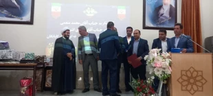 با حضور مشرف زاده ثانی
مراسم تکریم و معارفه سرپرست آموزشکده فنی و حرفه ای پسران گلپایگان برگزار شد 10