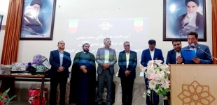 با حضور مشرف زاده ثانی
مراسم تکریم و معارفه سرپرست آموزشکده فنی و حرفه ای پسران گلپایگان برگزار شد 11