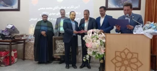 با حضور مشرف زاده ثانی
مراسم تکریم و معارفه سرپرست آموزشکده فنی و حرفه ای پسران گلپایگان برگزار شد 12