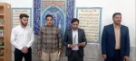 در آستانه سوم خرداد