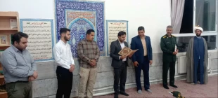 در آستانه سوم خرداد" سالروز فتح خرمشهر " از مسئول بسیج دانشجویی آموزشکده فنی پسران گلپایگان تقدیر شد. 10