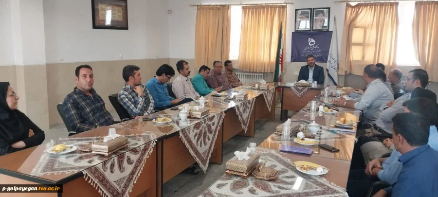 در آستانه آغاز سال تحصیلی جدید جلسه شورای اداری آموزشکده برگزار شد
 3