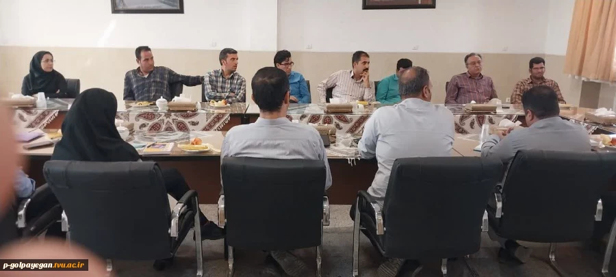 در آستانه آغاز سال تحصیلی جدید جلسه شورای اداری آموزشکده برگزار شد
 6