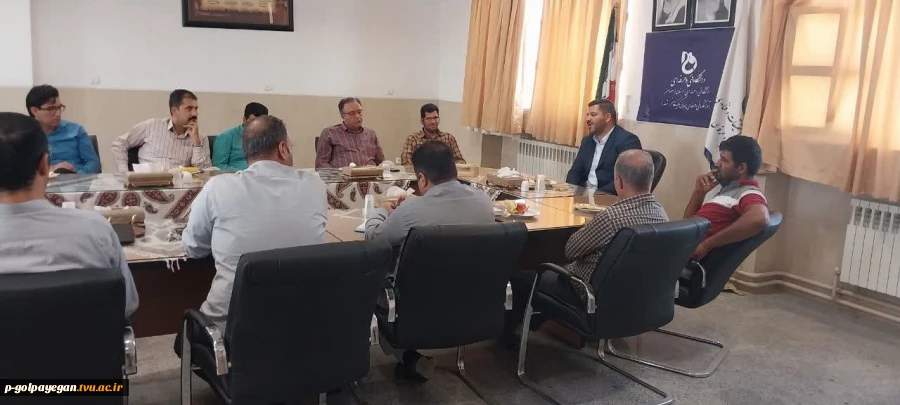 در آستانه آغاز سال تحصیلی جدید جلسه شورای اداری آموزشکده برگزار شد
 7