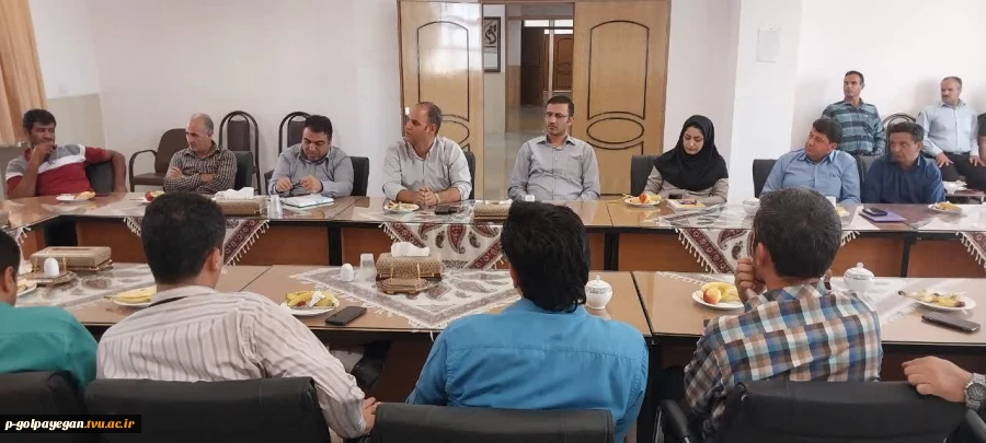 در آستانه آغاز سال تحصیلی جدید جلسه شورای اداری آموزشکده برگزار شد
 9
