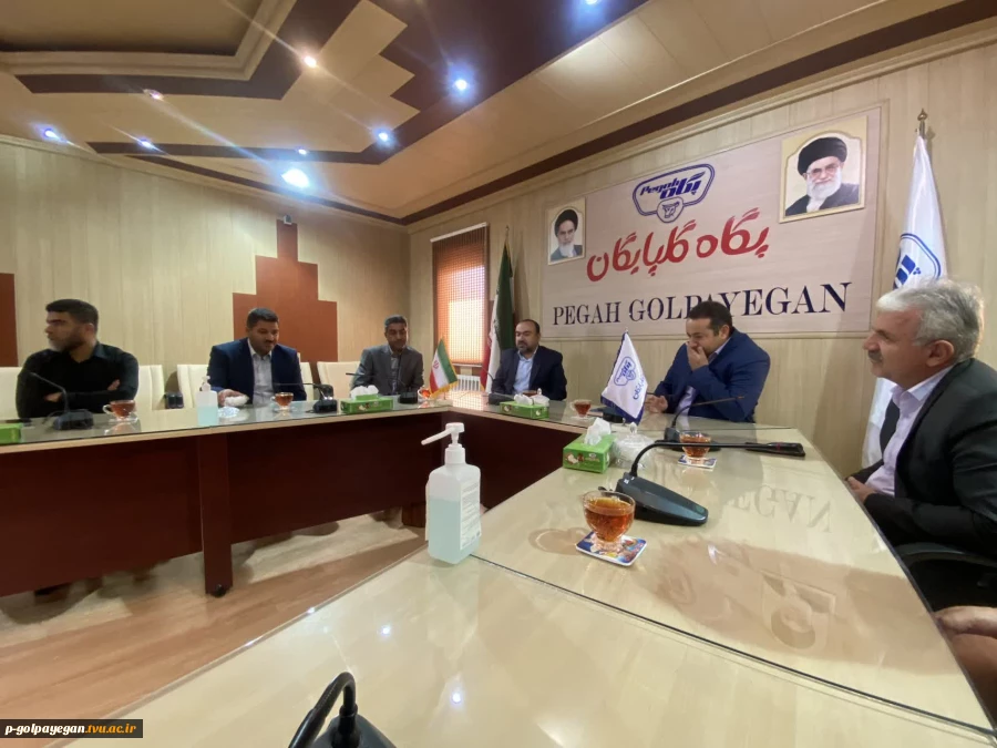 امضای تفاهم‌نامه همکاری فی مابین آموزشکده فنی و حرفه‌ای گلپایگان و شرکت پگاه گلپایگان 5