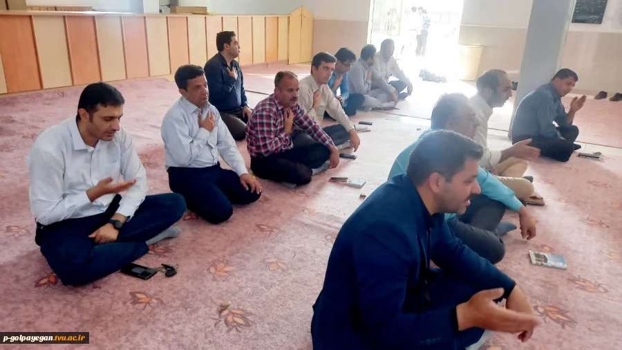 برگزاری مراسم پرفیض زیارت عاشورا  8