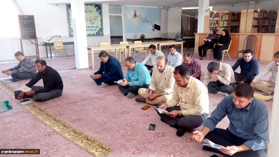 برگزاری مراسم پرفیض زیارت عاشورا  14