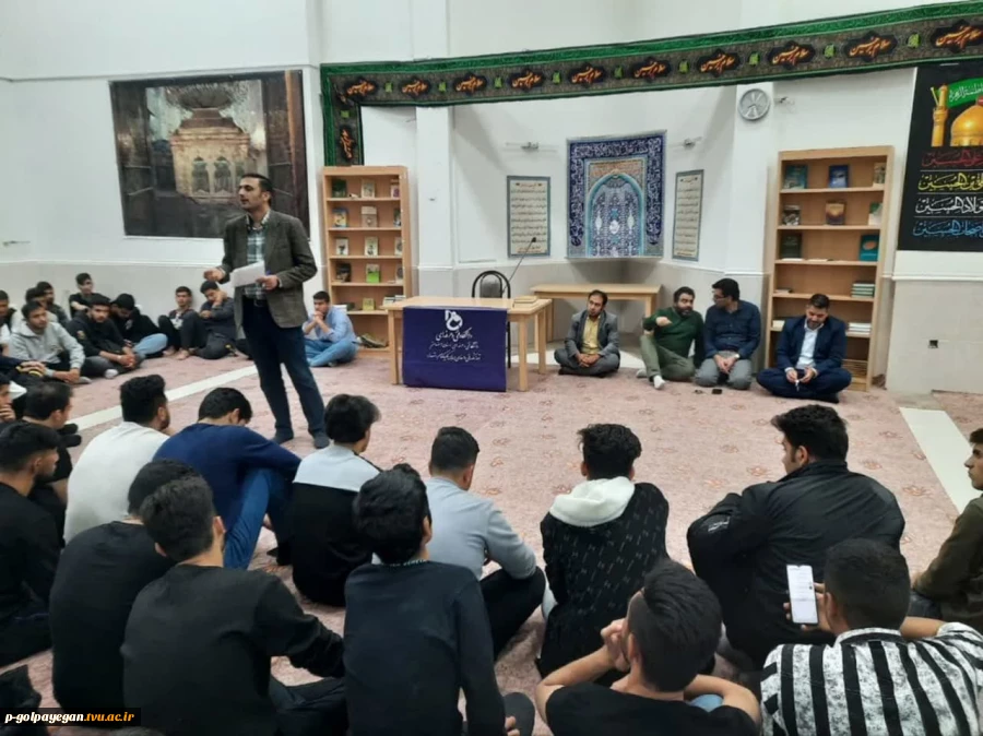 نشست رئیس آموزشکده فنی و حرفه ای پسران گلپایگان با دانشجویان ساکن خوابگاه 3