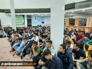 نشست رئیس آموزشکده فنی و حرفه ای پسران گلپایگان با دانشجویان ساکن خوابگاه 4