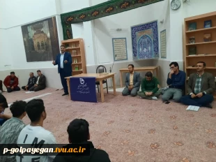 نشست رئیس آموزشکده فنی و حرفه ای پسران گلپایگان با دانشجویان ساکن خوابگاه 6