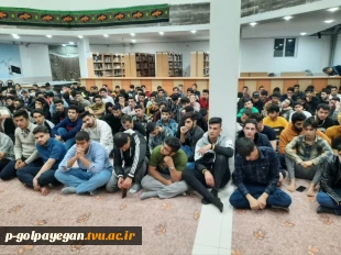 نشست رئیس آموزشکده فنی و حرفه ای پسران گلپایگان با دانشجویان ساکن خوابگاه 7
