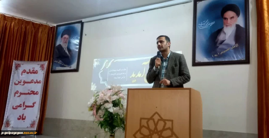 جلسه توجیهی ویژه دانشجویان جدید الورود 3